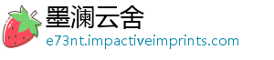 些方向还宁波能开2站计这捡漏划增五列车9趟一-墨澜云舍